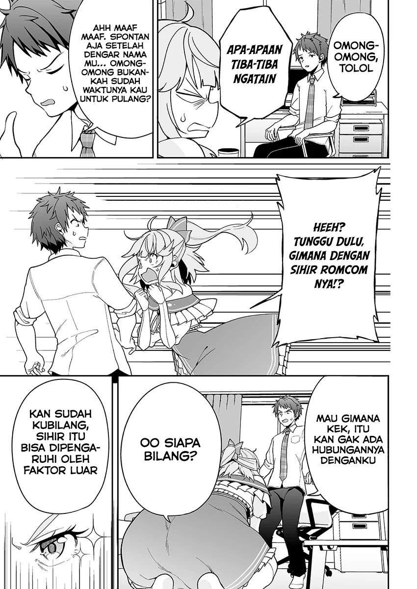 Kono Ato Mechakucha Rabukome Shita chapter 3